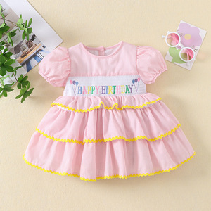 여아 공주 드레스, 여름 스트라이프 핑크 케이크 드레스, 새로운 프랑스식 스모크 소녀 생일 드레스 - Product Image 2