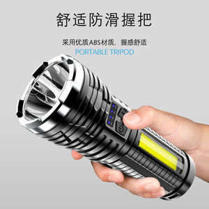 ไฟฉาย LED พลังงานสูงแบบชาร์จไฟได้ 12W อลูมิเนียมอัลลอยด์ ไฟด้านข้าง โคมไฟทำงานฉุกเฉินกลางแจ้ง - Product Image 3