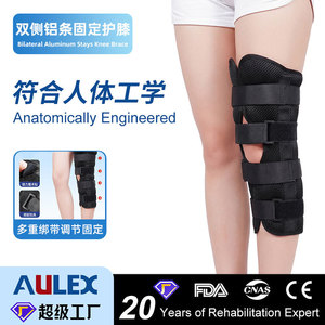 Breathable Adjustable <b>Knee</b> <b>Brace</b> Black Unisex For Joint <b>Support</b> And Protection - Product Image 3