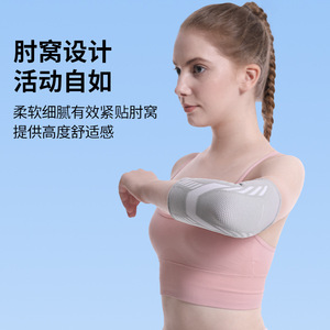 แผ่นรองข้อศอกแบบถักจากไนลอนยืดหยุ่น ระบายอากาศได้ดี ใช้ได้ทั้งชายและหญิง สำหรับกีฬากลางแจ้ง ป้องกันการบาดเจ็บ ใช้สำหรับปีนเขา ปั่นจักรยาน - Product Image 2