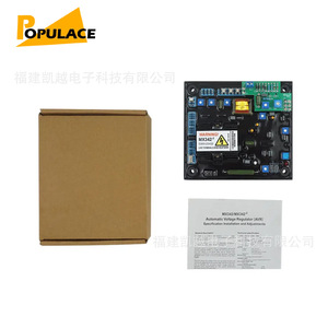 Carte régulatrice de tension AVR monophasée Populace MX342 pour générateur diesel DBW - Product Image 4