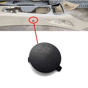   Cache-vis décoratif latéral pour accoudoir central Z4 E85 E86 51167036558 Plastique - Product Image 1