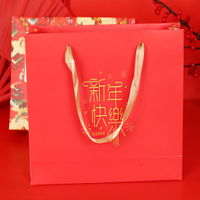 Boîte cadeau pour nouvel an chinois, flocons de neige, Nougat, couleur bonbon, mariage, couverture rigide