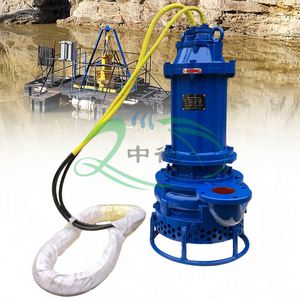 Centrifugal <b>Submersible</b> Slurry <b>Pump</b> for Sand Dredging with Agitator - Product Image 2