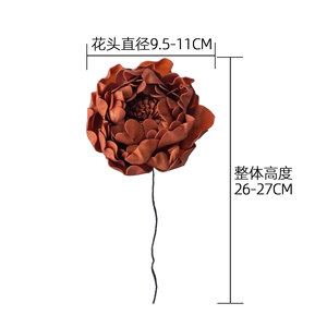 Fleur artificielle Shanyue Pivoine, branche unique en plastique, pour décoration de mariage, bouquet, style INS, décoration intérieure - Product Image 4