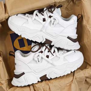 Chaussures Rétro Décontractées pour Hommes – Nouvelle Collection Été Tendance – Sportives avec Empeigne en Maille, Fermeture Éclair, Rehaussantes et Confortables - Product Image 3