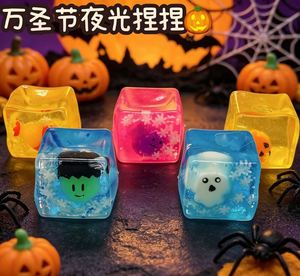Maltose Ice Halloween Squishy for Children Sensory Sugar Toys <b>Squeeze</b> Cube <b>Balls</b> Party Favors Gift Sets - Product Image 5