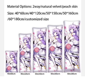 หมอนข้างอนิเมะลายคุรุมิ โทคิซากิ พิมพ์ลายตามสั่ง สาวเซ็กซี่ อนิเมะญี่ปุ่น หมอนกอดสำหรับผู้ใหญ่ - Product Image 3