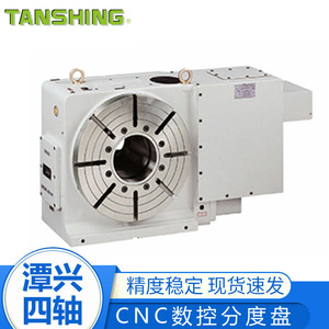 แท่นหมุนไฮดรอลิก Tanxing Mrnc-255 ระบบ CNC แบบแบ่งส่วน 4 แกน - Product Image 2