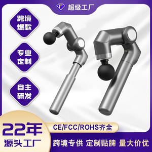 Pistola de masaje portátil, masajeador muscular eléctrico por vibración, masajeador portátil para hombros y cuello, Motor sin escobillas, 12 niveles de velocidad, USB - Product Image 5