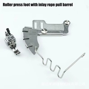 Piedino pressore 4-in-1 per macchina da cucire con funzione scorrevole, a rotelle, a pressione, a trazione rapida e per avvolgimento corda - Product Image 3