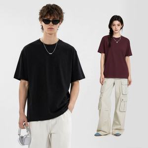 T-shirt de haute qualité en gros, 230 g/m², poids lourd, 100 % coton pur, pour hommes et femmes - Product Image 1