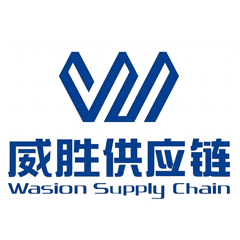 Wasion Supply Chain (Hunan) Co., Ltd. logo