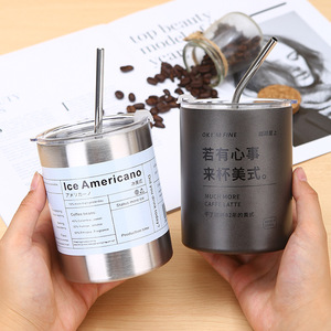 Tazas rectas de 600 ml, vaso de café helado, termo de acero inoxidable, taza de té y café aislada, taza para beber cerveza con tapa de pajita - Product Image 1