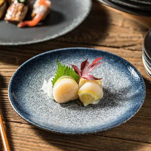 Plato Plano de Estilo Japonés de 12 Pulgadas, Diseño Japandi, para Filetes, Cenas, Desayunos y Ensaladas, Vajilla para el Hogar - Product Image 4