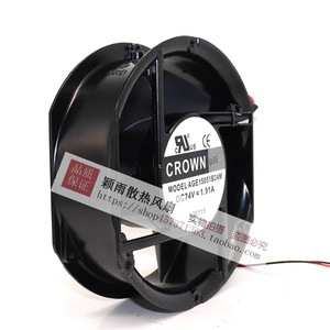 Ventilateur de refroidissement industriel Crown 24V DC 17,2 cm Age15051b24m pour utilisation avec onduleur - Product Image 1