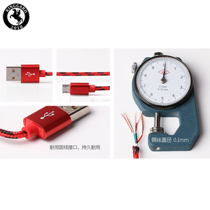 Câble de charge rapide USB 2A pour téléphones mobiles Kinggard UCB27-C1230, câble de transfert de données universel en nylon tressé, <span class=keywords><strong>smartphone</strong></span> - Product Image 4