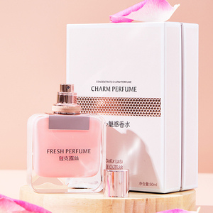 น้ำหอมสำหรับผู้หญิงและผู้ชาย กลิ่นหอมหวาน ฟรุ๊ตตี้ ฟลอรัล ติดทนนาน พรีเมียม โอ เดอ ปาร์ฟูม <span class=keywords><strong>50</strong></span> มล. ลดราคา - Product Image 1