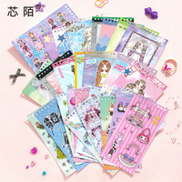 Xinmos Revival Millennium Series Maternity Dress-Up Sticker Book (with Wire-o Binding) Adorable Stickers DIY Bullet