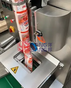 Máquina de envasado de pesaje de azúcar y sal, 100g, 500g, 1000g, G, para venta directa de fábrica