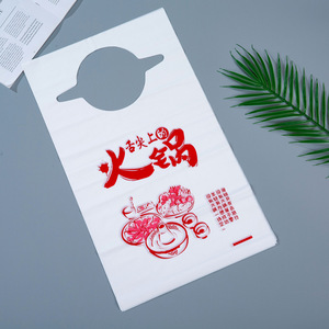 Custom Printed <strong>Disposable</strong> Plastic <strong>Bibs</strong> For Adults Waterproof Restaurant Dining Apron With Seafood Logo Lobster &amp; Crab Design - Product Image 5