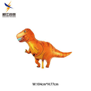 子供の誕生日パーティーおもちゃ恐竜とジャングル動物の風船アルミマイラーヘリウム箔風船子供のお祝いのための風船 - Product Image 4