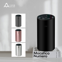 Diffuseur d'arômes intelligent silencieux avec minuterie, 3 niveaux de brume, huile essentielle pour chambre, voiture, maison