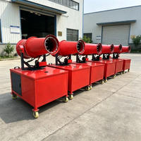 Canon à brouillard électrique automatique YG et pulvérisateur de brume d'eau 380V/220V Garantie 1 an - Vente directe usine à prix compétitif