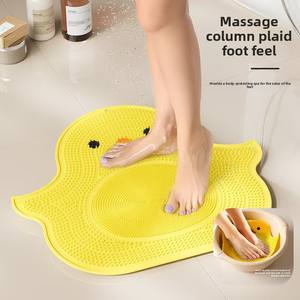 <b>Silicone</b> Duck-Shaped Anti-Slip Bath <b>Mat</b> Foot Washing Shower Room Floor <b>Mat</b> with Massage Suction Cup Bath Room Bathing Tool - Product Image 3