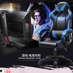 เก้าอี้เล่นเกมหนัง PU เก้าอี้สำนักงานตามหลักสรีรศาสตร์พร้อมฟังก์ชั่นปรับเอียงสำหรับห้องนอนเรียน - Product Image 2
