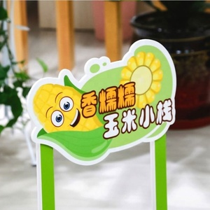 Présentoir rotatif en mousse PVC écologique, portable, léger, en carton, taille personnalisée, présentoir publicitaire de comptoir - Product Image 3