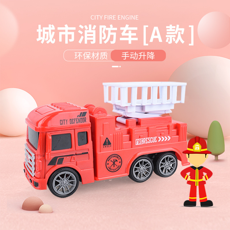 Camion de pompiers urbain type a