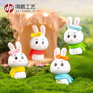 ชุดตุ๊กตากระต่ายดีพี ของตกแต่งสวนขนาดเล็ก รูปสัตว์การ์ตูน สำหรับแจกันตั้งโต๊ะในวันอีสเตอร์ - Product Image 3