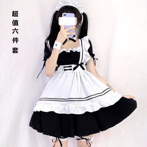 Doira Black Sweetheart Maid Outfit Cosplay Costume S-3XL Ensemble de 6 pièces - Product Image 1