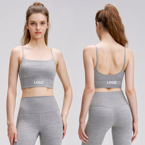 Sujetador deportivo de yoga transpirable para mujer con tirantes finos, sensación de segunda piel, espalda en U, cuello en U, espalda hermosa, que absorbe la humedad y de secado rápido - Product Image 1