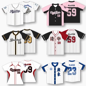 เสื้อเบสบอล/ซอฟต์บอลแขนสั้นสไตล์อเมริกัน พิมพ์ลายดิจิตอลขนสัตว์เทียม แบบกำหนดเอง ชุดยูนิฟอร์มทีมฮิปฮอปสำหรับเด็ก - Product Image 3