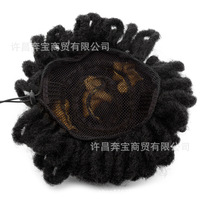 Afro Puff Cordon de serrage Queue de cheval Chignon Dreadlock Style bouclé Chignon africain Code Paquet Version publiée Chignon