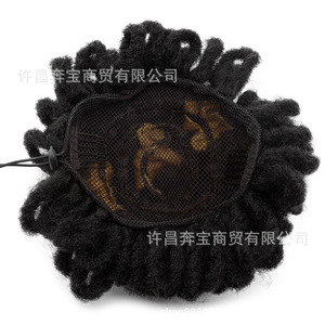 Afro Puff Cordon de serrage Queue de cheval <span class=keywords><strong>Chignon</strong></span> Dreadlock Style bouclé <span class=keywords><strong>Chignon</strong></span> africain Code Paquet Version publiée <span class=keywords><strong>Chignon</strong></span> - Product Image 6