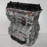 Moteur à essence de 2,4 l, ps-mti RTS G4KE, HYUNDAI KIA IX35 SANTA SONATA, STAREX, TUCSON, 7,5