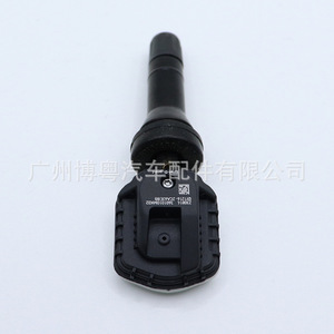 <b>Tpms</b> Sensor 3601010MK02 External 433Mhz For Suzuki Changan Car Fitment - Product Image 4