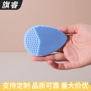 Silicone Facial Cleansing Brush Teardrop Shape Manual For General Use Macaron Color - Product Image 4