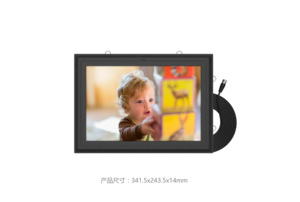 Marco para Fotos, Marco para Arte, <span class=keywords><strong>Antena</strong></span> <span class=keywords><strong>de</strong></span> TV Digital para Interiores HD, VHF174-230MHz1UHF470-862MHz-Ganancia: 30dBil con Amplificador - Product Image 4