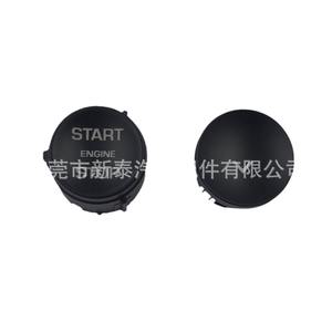 Botones de Repuesto para Consola Central de Land Rover Range Rover Sport, Tipo Clip-On, Material ABS, IP65 - Product Image 2