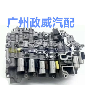 โซลินอยด์วาล์วเกียร์อัตโนมัติ Aisin รุ่น Tf 60sn 09g 09m สำหรับรถยนต์ Volkswagen Golf Bora อะไหล่ทดแทนระบบไฮดรอลิกไฟฟ้า - Product Image 3
