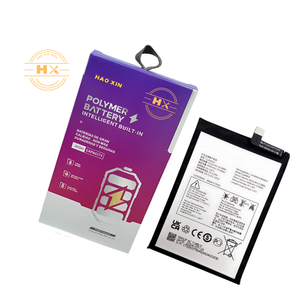 Batería TCL 40 SE TLP049C8, Categoría de Producto Digital - Product Image 1