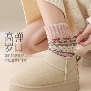 Womens <b>Wool</b> <b>Socks</b> Extra Thick Warm Fair Isle Pattern Classic Ethnic Style Sleep <b>Socks</b> - Product Image 3