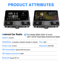 Nuevo Modelo Navihua de 12.3'' para Actualización de Auto Infiniti QX60/JX35 2011-2019, Reproductor de DVD para Auto, Pantalla Android para Auto, Navegación para Auto, Estéreo para Auto