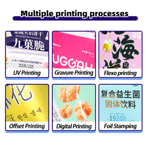 Túi đứng đựng đồ ăn vặt Giáng sinh hoạt hình bán chạy, có cửa sổ, dùng cho bánh kẹo, bánh quy, thức ăn thú cưng, thạch - Làm từ chất liệu PET bền chắc - Product Image 4