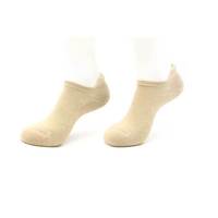 Chaussettes Diabétiques en Bambou Doux, avec Languette Anti-Frottement au Talon, Chaussettes de Cheville Respirantes à Séchage Rapide et Évacuation de l'Humidité pour Hommes et Femmes