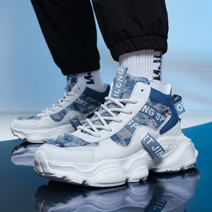 Greatshoes - Zapatillas Deportivas Casuales de Nuevo Estilo para Hombre, Zapatillas Deportivas Azules para Caminar, Zapatillas de Diseñador - Product Image 2